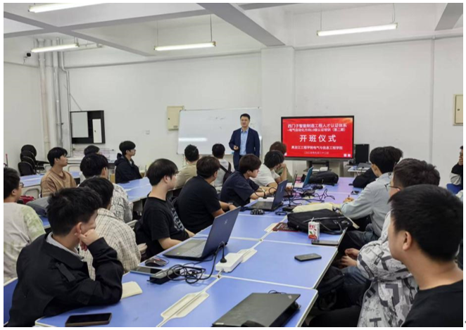 202509261420216277.png 202509261420216277.png