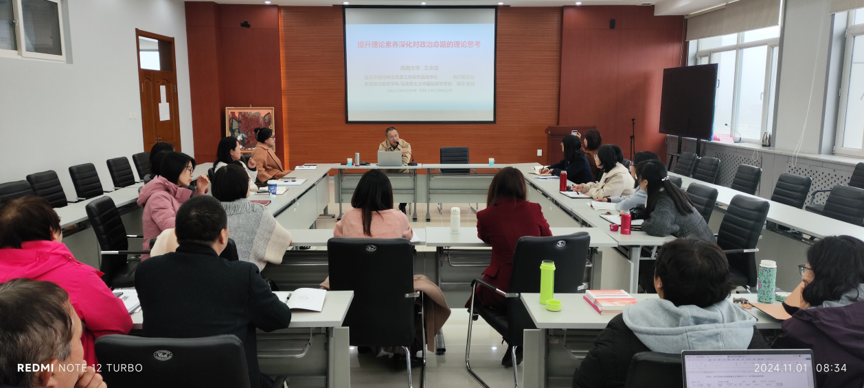 202411061449322798.png 202411061449322798.png