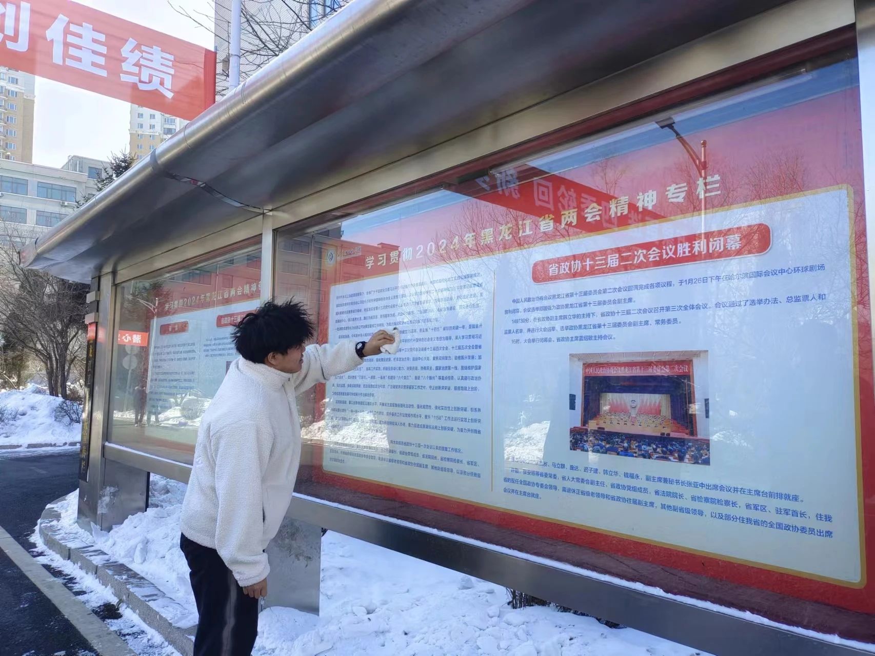 202409141427388471.jpg 202409141427388471.jpg