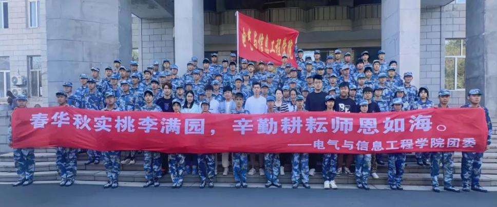 202503201021065651.png 202503201021065651.png