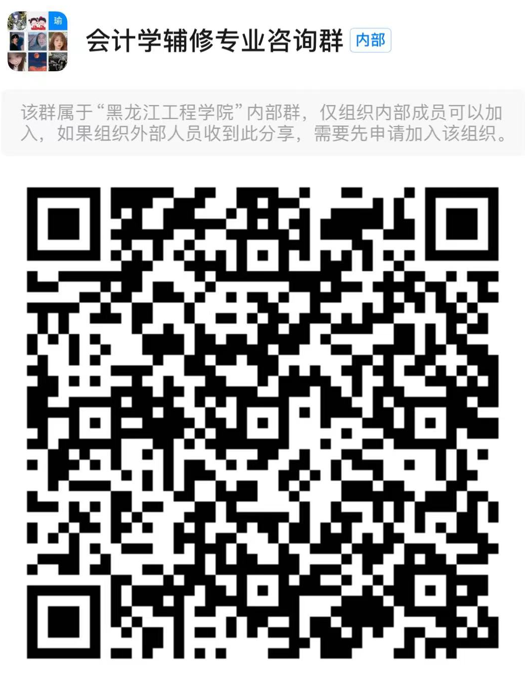 202409140954038126.png 202409140954038126.png