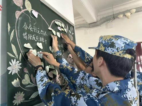 202503201021563467.png 202503201021563467.png