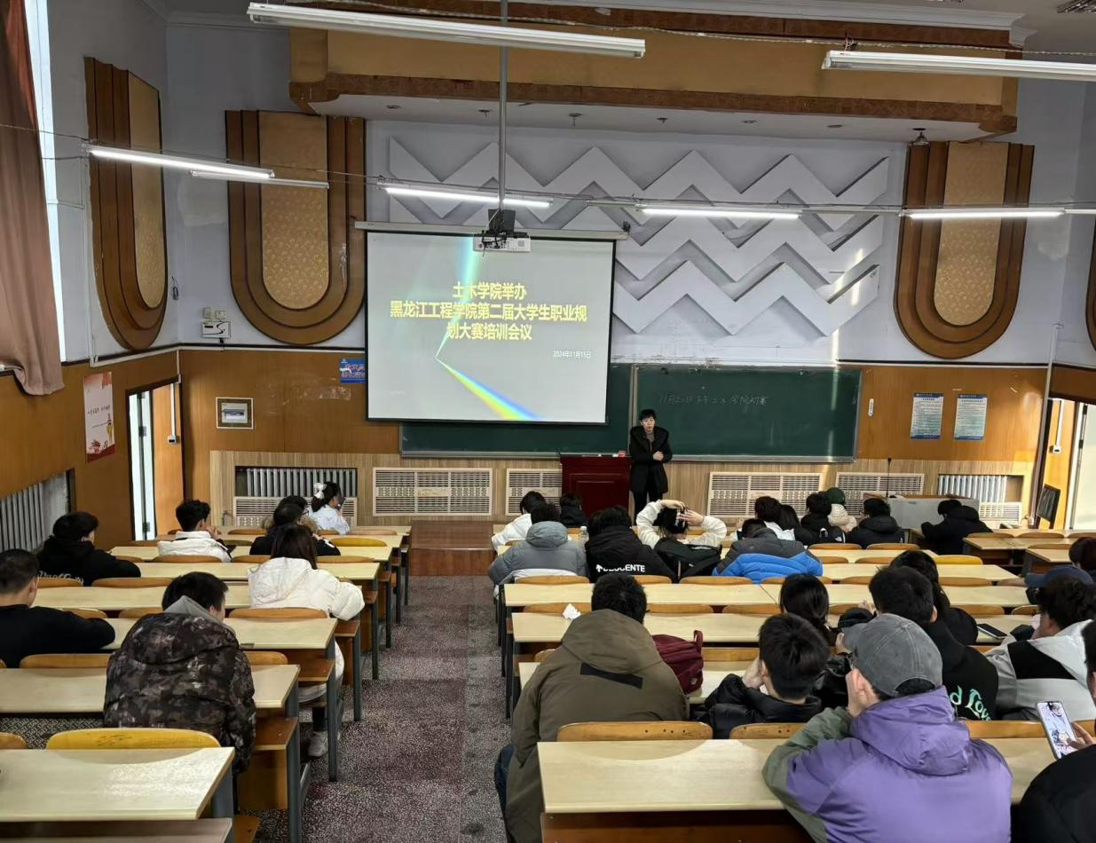 202411281131307864.png 202411281131307864.png