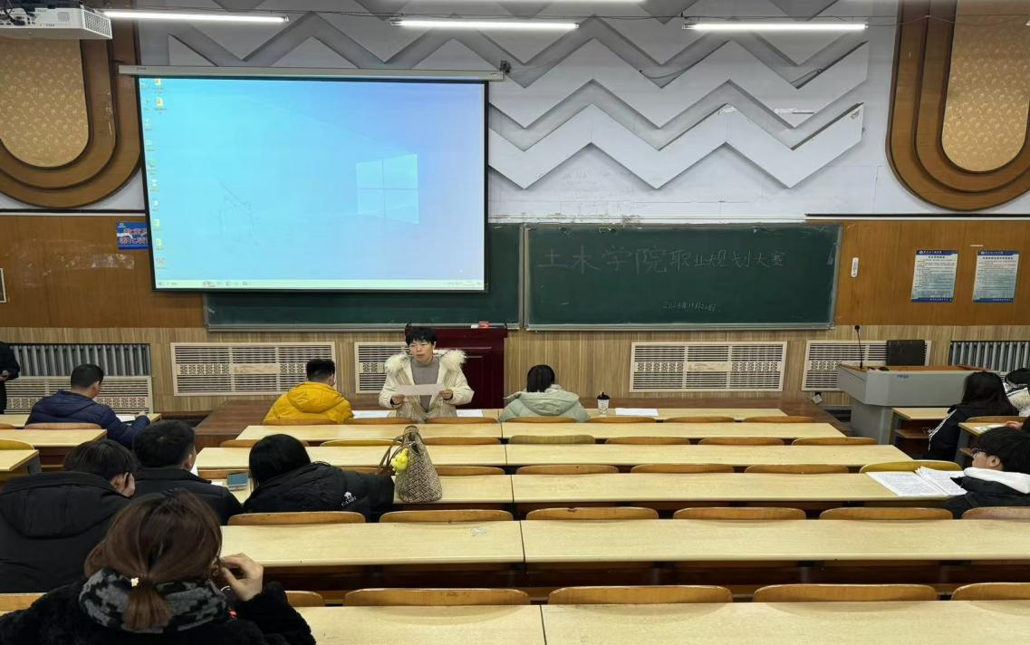 202411281134233107.png 202411281134233107.png