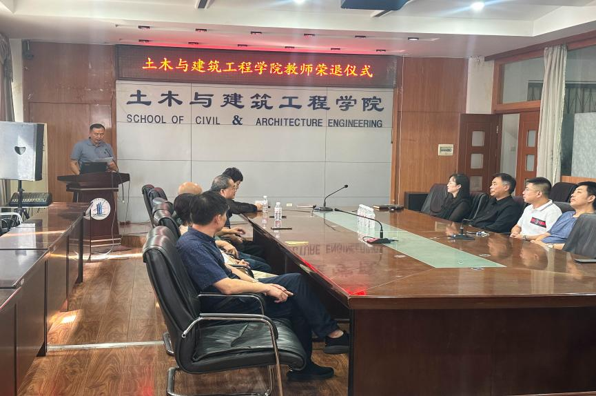 202409120936184683.png 202409120936184683.png