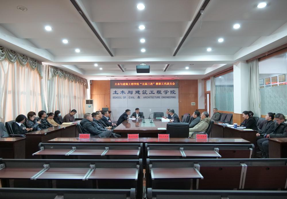 202412120944028360.png 202412120944028360.png