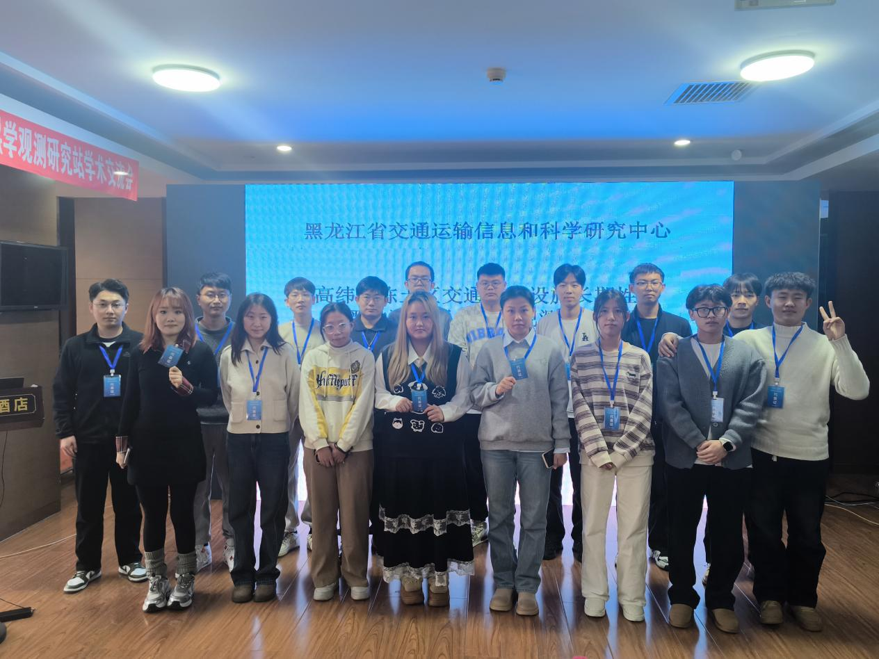 202412031437279250.png 202412031437279250.png