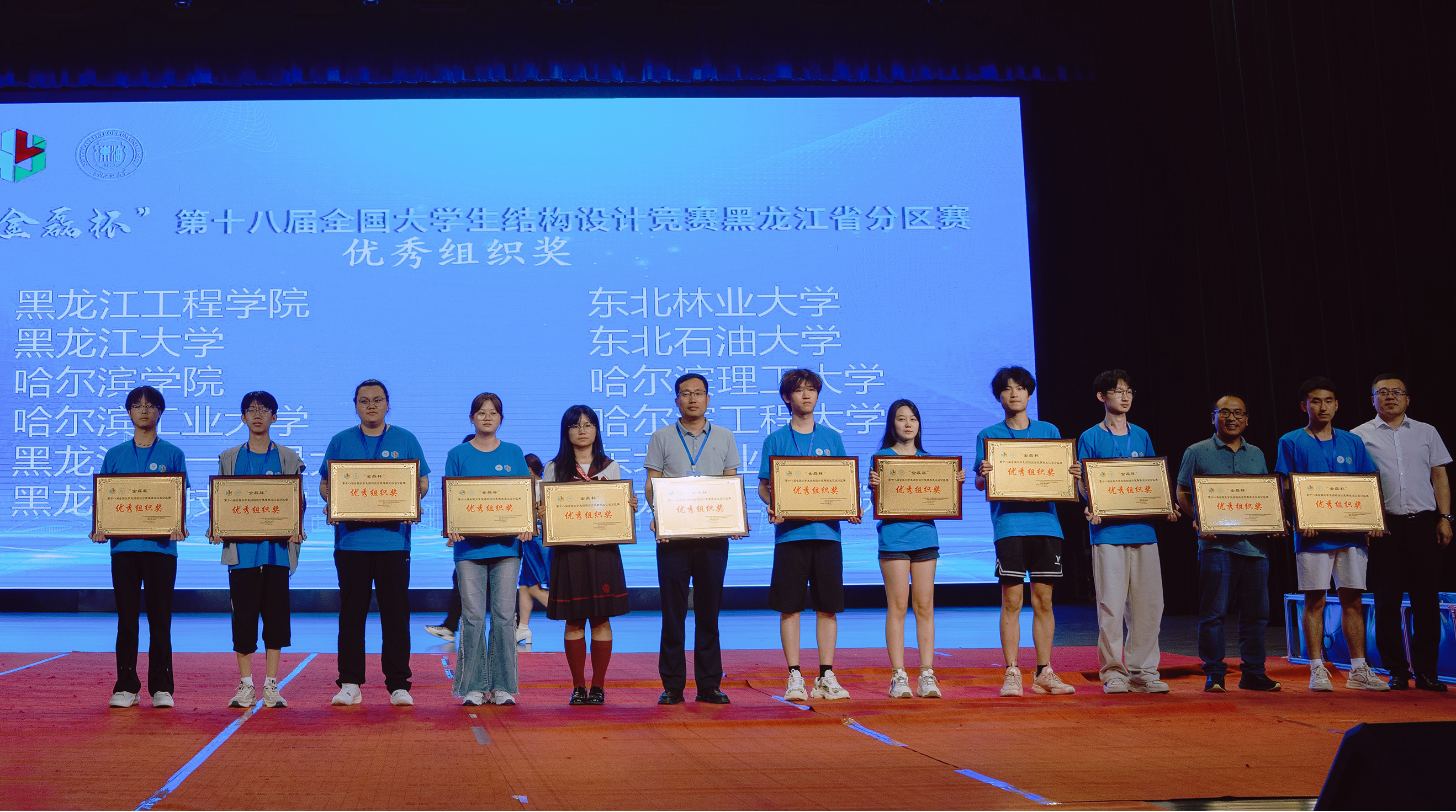 202507091156576284.png 202507091156576284.png