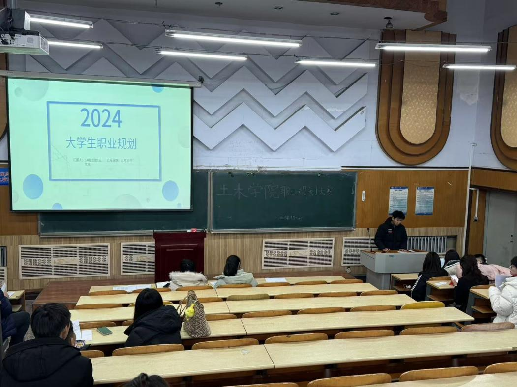 202411281132278625.png 202411281132278625.png