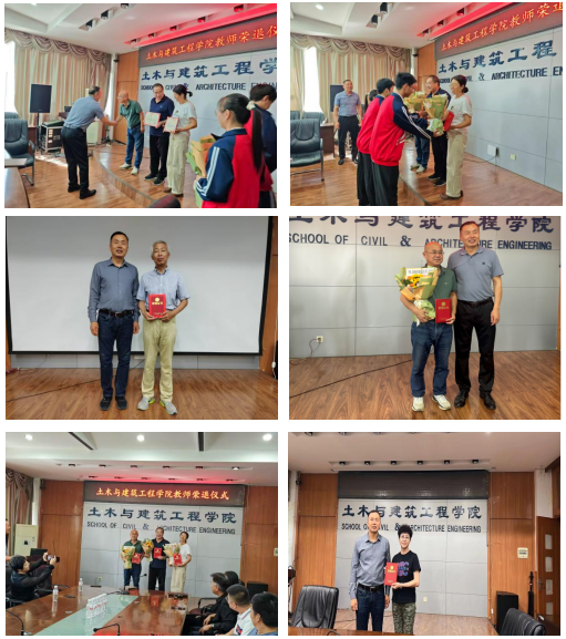 202409120937427995.png 202409120937427995.png