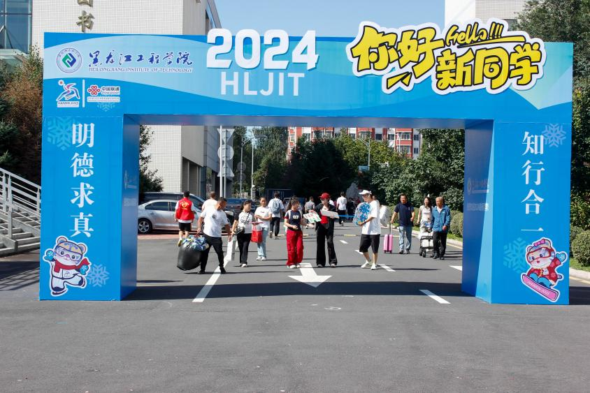 202409091550286232.png 202409091550286232.png