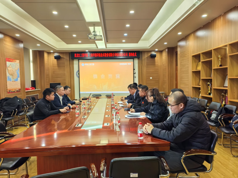 202412061024263985.png 202412061024263985.png