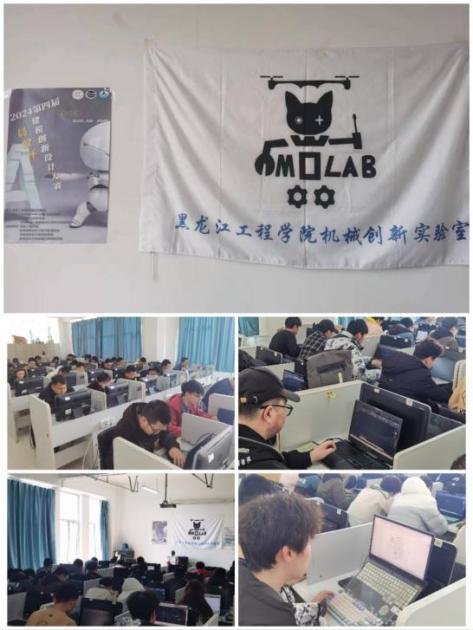 202404021442008777.Jpeg